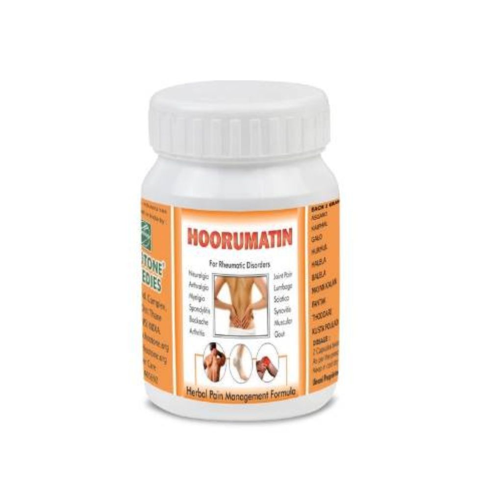 hoorumatin: natural relief for rheumatic and musculoskeletal conditions HOORUMATIN natural supplement for rheumatic and musculoskeletal relief, featuring a bottle with herbal ingredients.